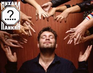 Как сделать фотографию